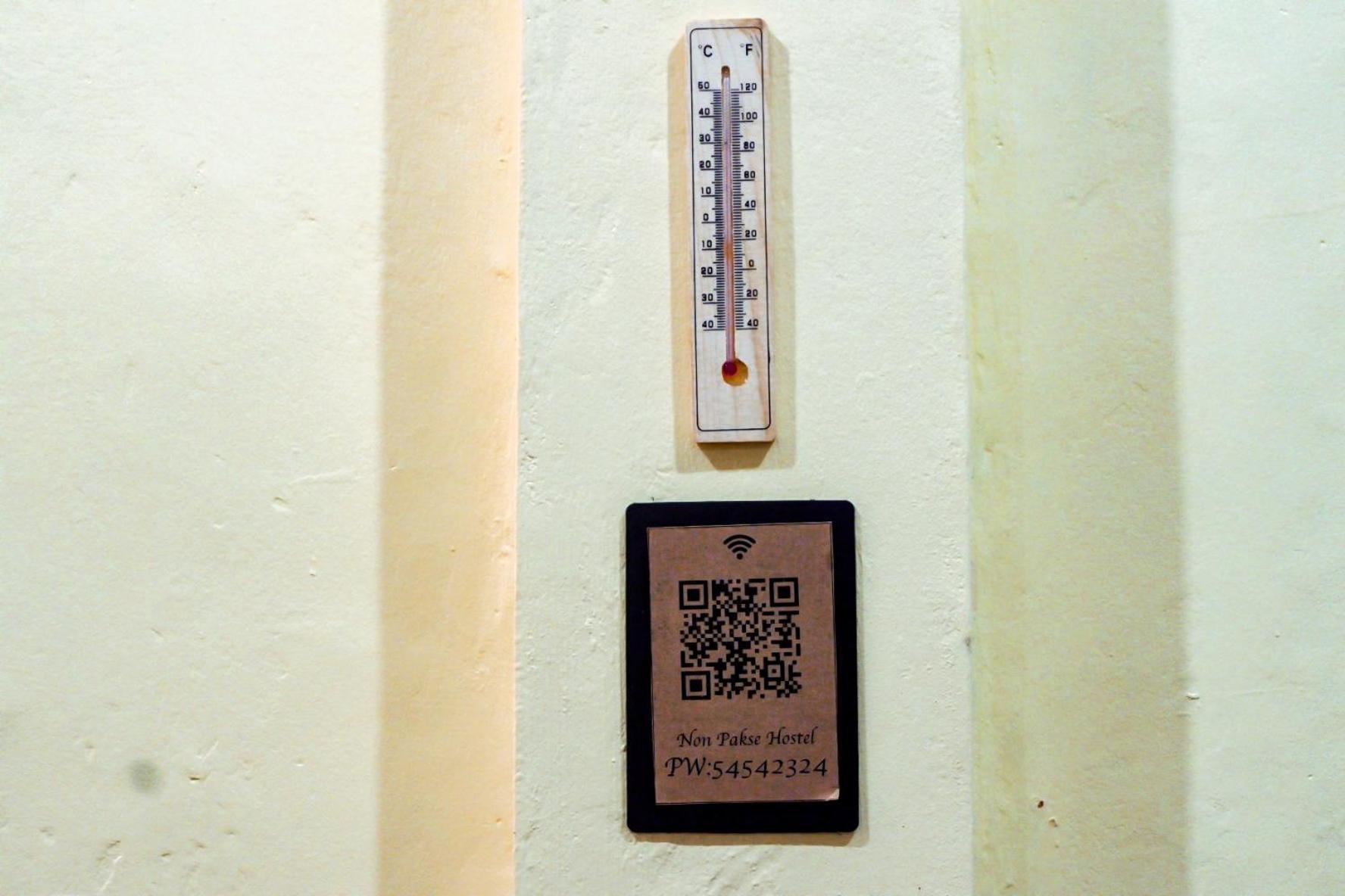 Non Pakse Hostel & Coffee House Экстерьер фото